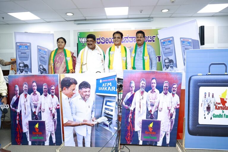 DK Shivakumar, Chaluvarayaswamy should resign and conduct Lokayukta investigation - Dr. Aswathanarayan