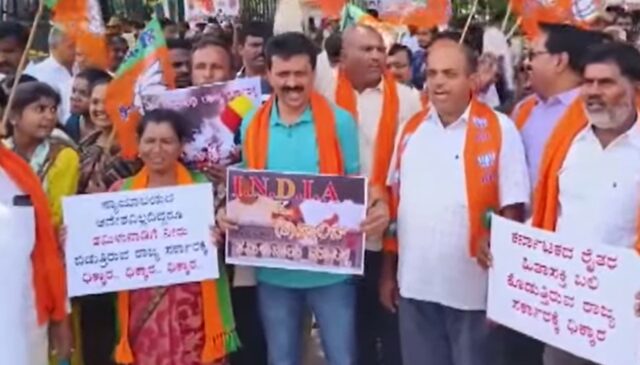 Cauvery Water to Tamil Nadu: BJP Protest in Mandya