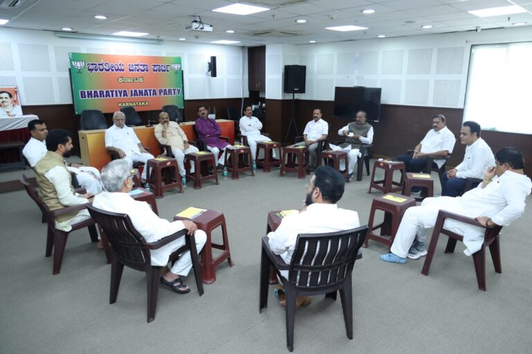Karnataka BJP: core committee meeting begins