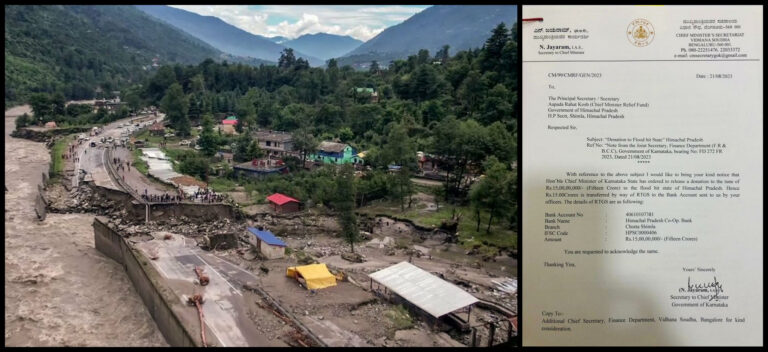 Himachal Pradesh Rains: Karnataka CM Siddaramaiah orders release of Rs.15 crore to Himachal Pradesh
