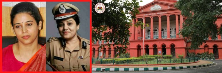 Karnataka: High Court dismisses IPS officer Roopa Moudgil's petition in IAS Rohini Sindhuri's Defamation suit