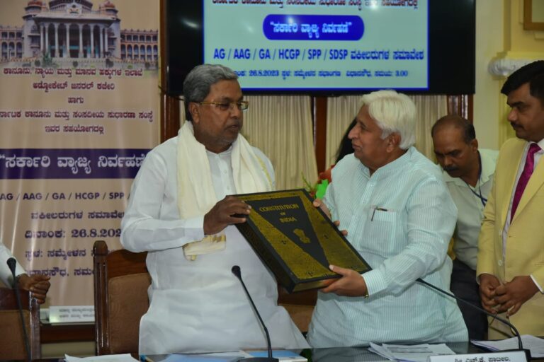 15 Days Guidelines Final in Arbitration Cases: Karnataka Minister HK Patil