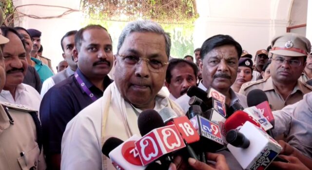 Drought in Karnataka: cabinet sub-committee meeting to decide; No example of successful cloud seeding: Chief Minister Siddaramaiah Drought in Karnataka: cabinet sub-committee meeting to decide; No example of successful cloud seeding: Chief Minister Siddaramaiah