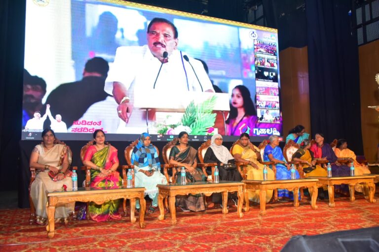 Gruha Lakshmi Scheme launched in BBMP limits