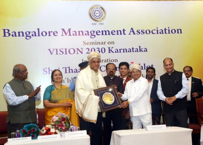 Karnataka | Governor inaugurates Vision 2030 — "Karnataka State's contribution to country's GDP is significant"