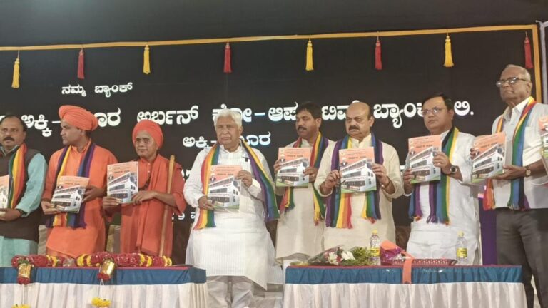 Haveri: Economic progress is possible when more autonomy is given to cooperatives: Basavaraj Bommai