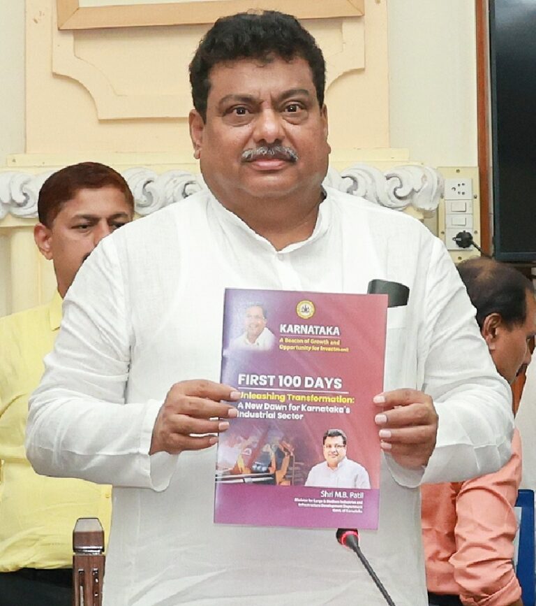 'Knowledge-Health-Innovation and Research' City near Bangalore: Minister MB Patil