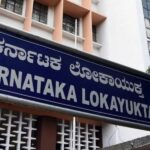 ಅಕ್ರಮ ಆಸ್ತಿ ಪ್ರಕರಣ: ಮಾಜಿ ವ್ಯವಸ್ಥಾಪಕ ನಿರ್ದೇಶಕ ವಿ. ಮುನಿಯಪ್ಪ ದೋಷಿ, 3 ವರ್ಷ ಜೈಲು ಶಿಕ್ಷೆ