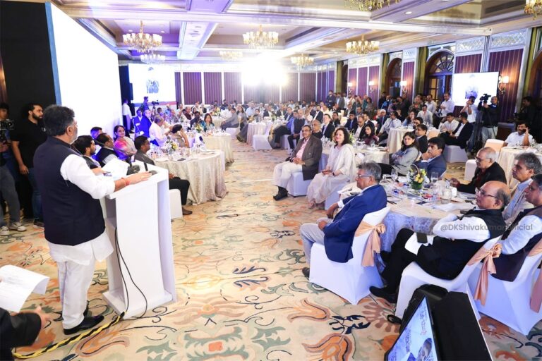 Bengaluru Tech Summit: No doubt Karnataka will be home of employers says DCM DK Shivakumar