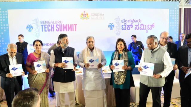 Bengaluru Tech Summit: Technology is a tool for human development: Chief Minister Siddaramaiah