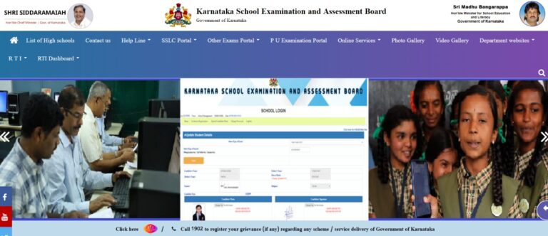 Karnataka Government decides to allow three attempts in Class 10 and Class 12 exams