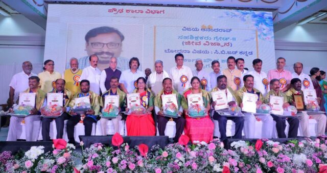 Teachers' Day 2023: Purpose of education is not to teach knowledge; Aim of education is to make children global human beings: Chief Minister Siddaramaiah