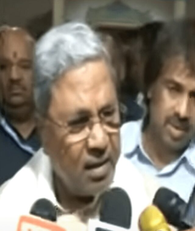 India Accepted Name: Karnataka Chief Minister Siddaramaiah