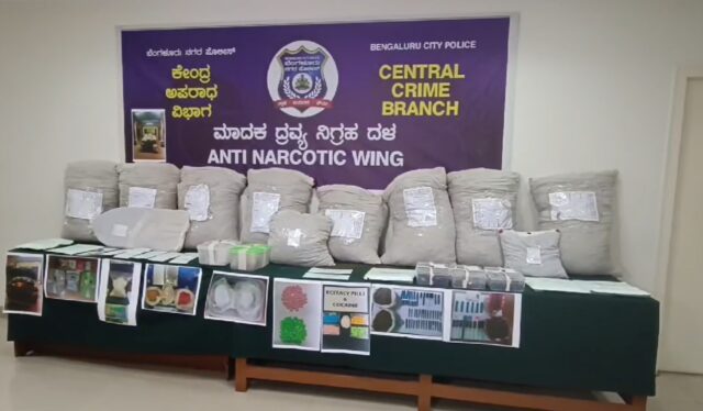 Bengaluru Police: Drugs worth Rs 7.83 crore seized; 14 drug peddlers arrested including foreigners