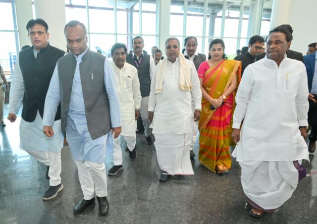 Kalyana Karnataka: Blueprint for all round development of Kalyana Karnataka Ready hints Siddaramaiah