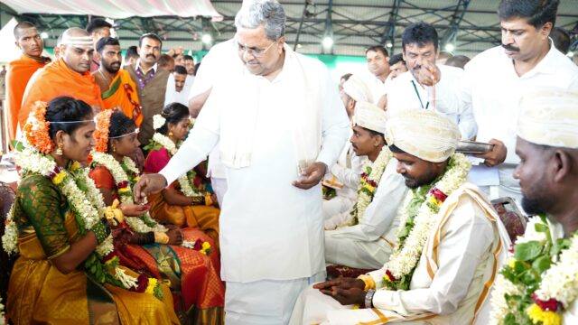 Karnataka Chief Minister Siddaramaiah | Don't use loan amount to get married