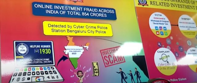 Bengaluru | Rs 854 crore cyber fraud, six arrested