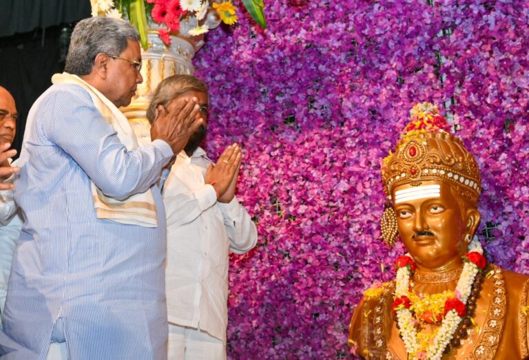 Siddaramaiah | I took oath as Chief Minister for the first time on Basava Jayanti