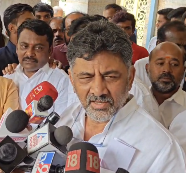 DK Shivakumar | I'm not a coward, I'm not afraid to run away