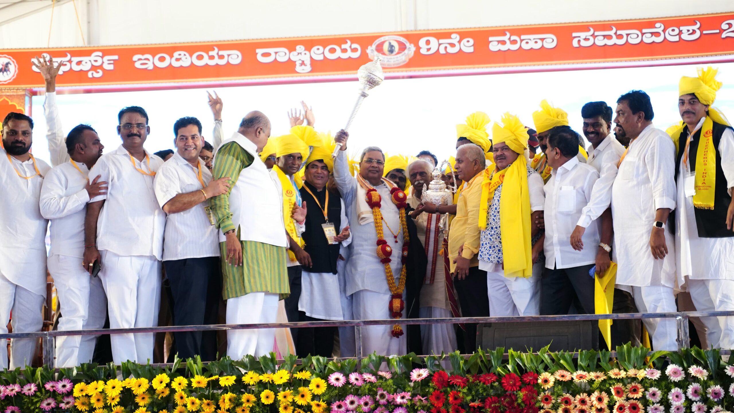 ಕುರುಬ ಸಮುದಾಯವನ್ನು ಎಸ್ ಟಿ ಗೆ ಸೇರಿಸಲು ಕೇಂದ್ರಕ್ಕೆ ಒತ್ತಾಯ 2 WhatsApp Image 2023 10 03 at 6.07.35 PM 1 scaled