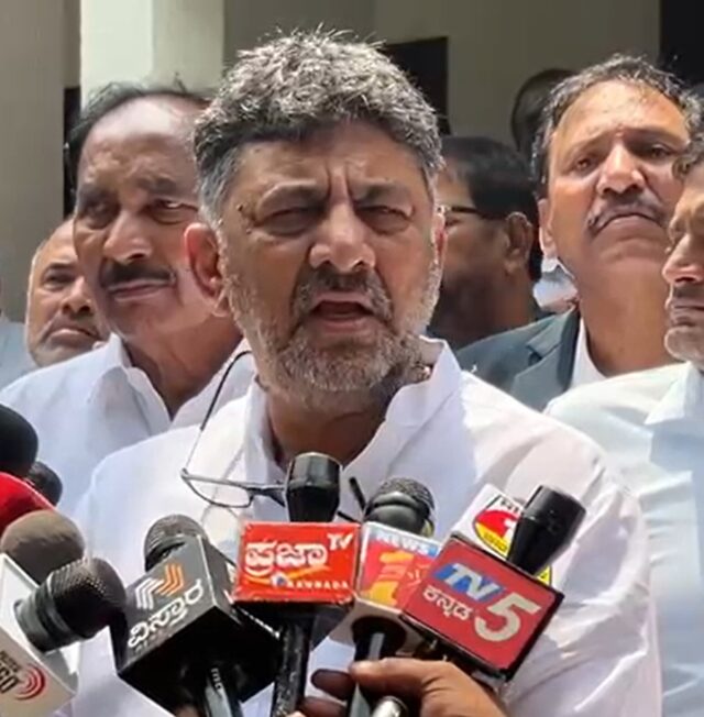 Karnataka DCM DK Shivakumar | BJP govt dropped thousands of cases of communal incidents, left thousands of rowdy sheeters on streets Karnataka DCM DK Shivakumar | BJP govt dropped thousands of cases of communal incidents, left thousands of rowdy sheeters on streets