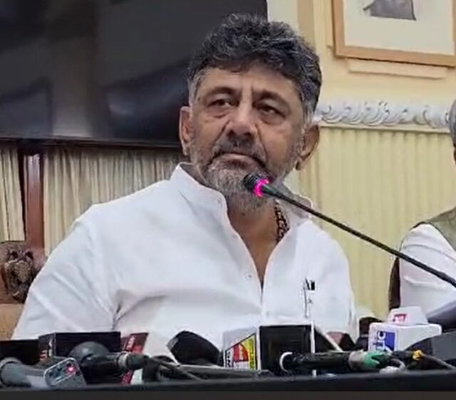 BBMP | New tax collection: DK. Shivakumar
