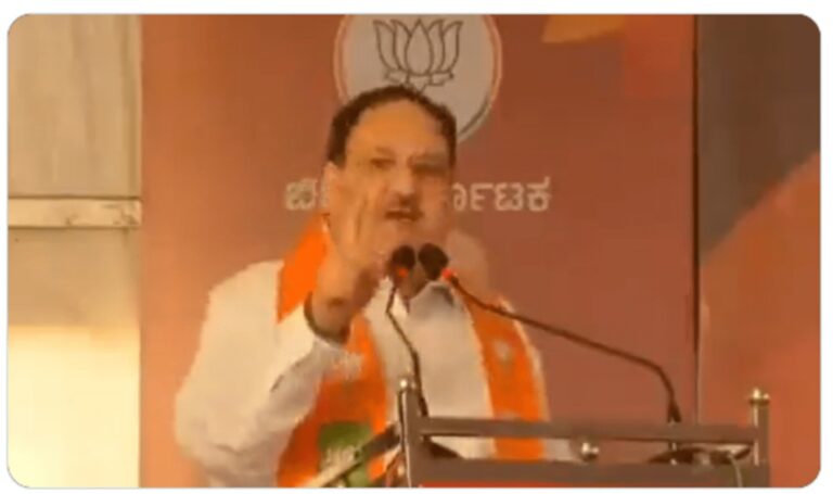 Karnataka High Court Stays investigation against BJP National President JP Nadda