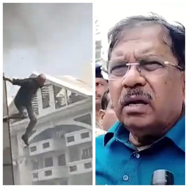 Mudpipe Cafe | There was permission to become a hotel but they are running a hookah bar illegally: Karnataka Home Minister G Parameshwara's statement