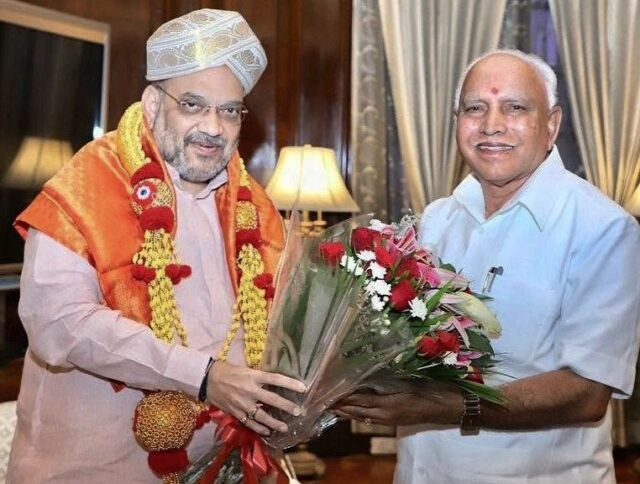 Former Chief Minister, senior BJP leader BS Yediyurappa has been given Z category security