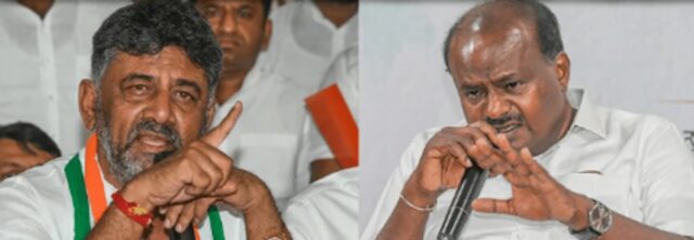 Kumaraswamy Vs DK Shivakumar | All taluks of Ramanagara including Kanakapura belong to Bengaluru, Kumaraswamy has no general knowledge: DCM D.K. Shivakumar Kumaraswamy Vs DK Shivakumar | All taluks of Ramanagara including Kanakapura belong to Bengaluru, Kumaraswamy has no general knowledge: DCM D.K. Shivakumar