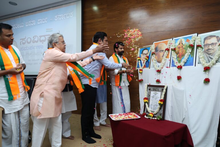 BY Vijayendra's raises question| Does Congress Party has any ethics to mention name of Dr. Ambedkar