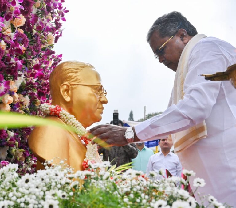 India's constitution is the best, protection of rights for all and humanity is the wish of the constitution: Chief Minister Siddaramaiah