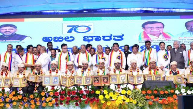 Investigating deposit money kept in nationalized banks by the government in cooperative banks: Chief Minister Siddaramaiah
