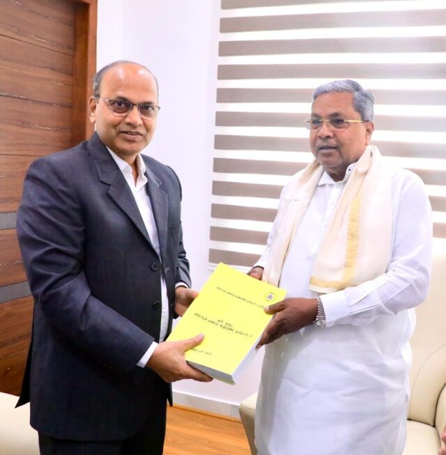 Karnataka Administrative Reforms Commission's sixth report submitted to the Chief Minister