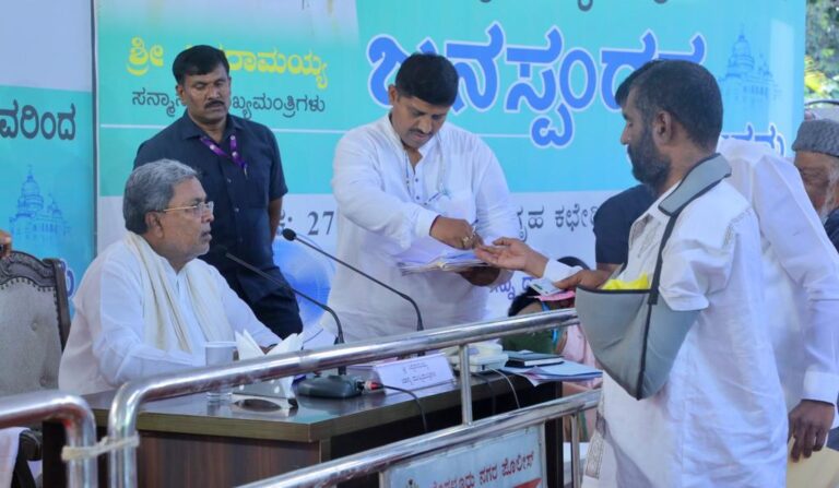 Karnataka CM Janspanda Program| Fifteen days deadline for resolution of issues