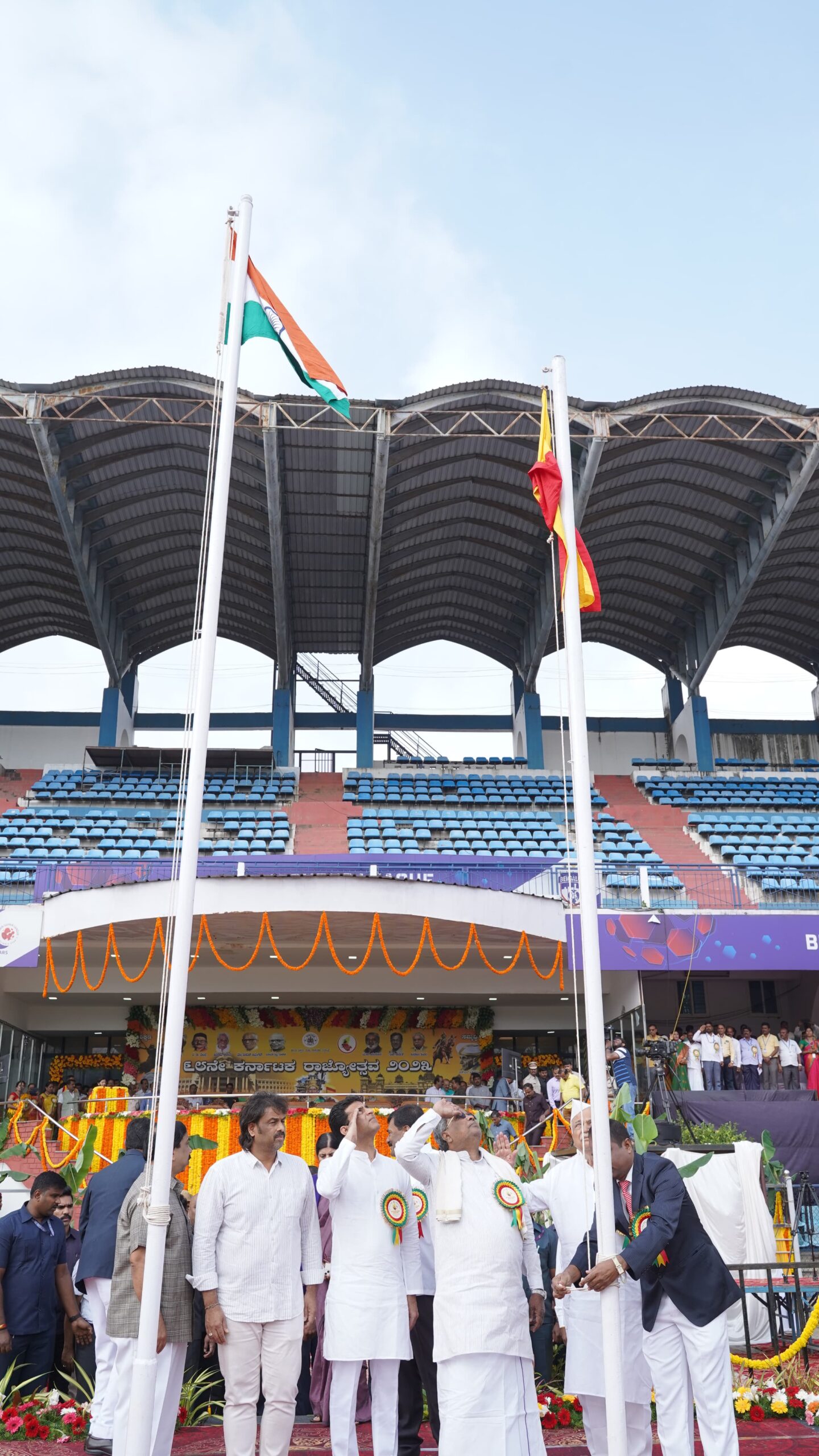 Karnataka Rajyotsava celebration | ಸರ್ಕಾರಿ ಶಾಲೆಗಳಿಗೆ ಉಚಿತ ವಿದ್ಯುತ್ ಹಾಗು ಕುಡಿಯುವ ನೀರು: ಮುಖ್ಯಮಂತ್ರಿ ಸಿದ್ದರಾಮಯ್ಯ ಘೋಷಣೆ 1 Karnataka Rajyotsava celebration Chief Minister Siddaramaiah announced free electricity and drinking water for government schools