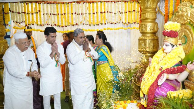 Karnataka Rajyotsava celebration Chief Minister Siddaramaiah announced free electricity and drinking water for government schools