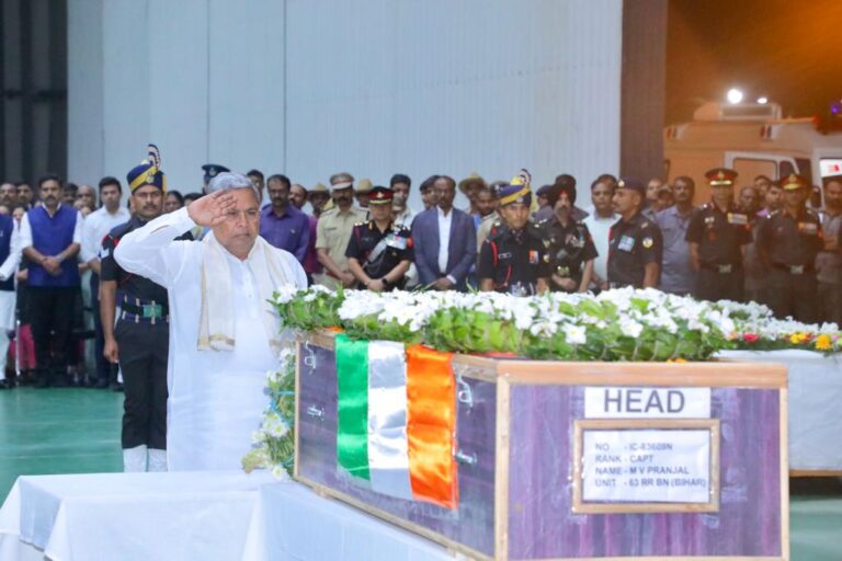 Martyred soldier Captain Pranjal| Chief Minister Siddaramaiah has announced a compensation of Rs 50 lakh to family