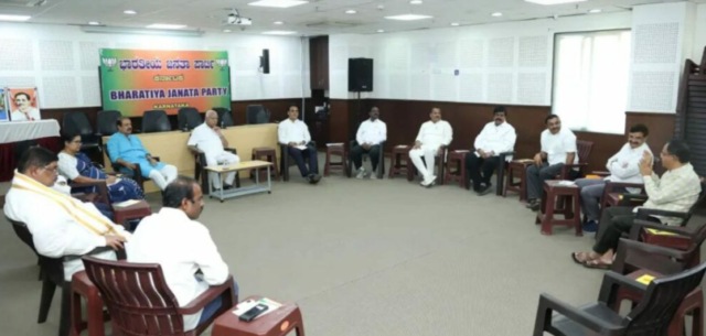 Yediyurappa held important meeting with Bengaluru's BJP MLAs