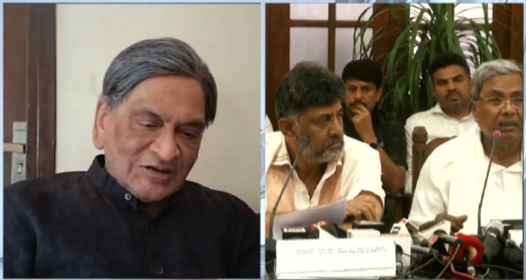 SM Krishna criticized Chief Minister Siddaramaiah| People with social concerns should aspire to become Chief Minister