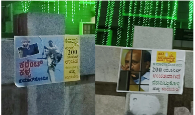 'Electricity Thief Kumaraswamy', 'Congress workers' pasted poster at JDS office