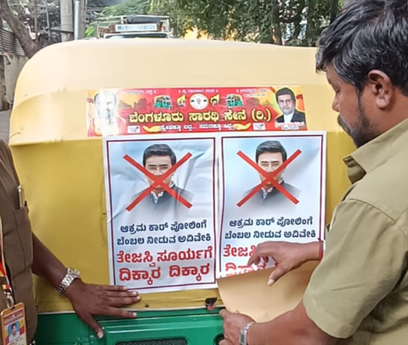 Bengaluru| FIR filed against former BJP corporator for threatening auto driver