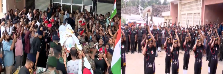 Martyr Captain Pranjal cremated