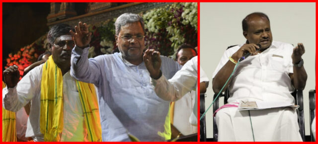 Kumaraswamy Vs Siddaramaiah | If there is drought in state, CM will dance!!