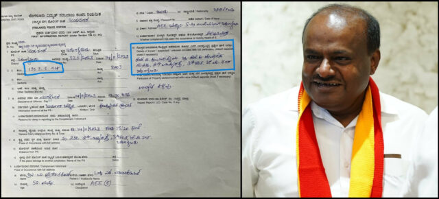 Former Chief Minister HD Kumaraswamy Accused of illegally obtaining electricity for house lights