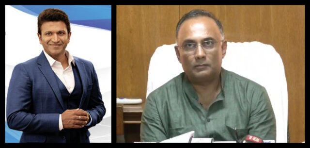 Karnataka | 'Dr. Puneeth Rajkumar Hriday Jyoti' scheme will be implemented from next month: Health Minister Dinesh Gundu Rao