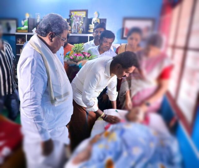 Chief Minister Siddaramaiah said that if Leelavati is admitted to the hospital, the government will bear the medical expenses Chief Minister Siddaramaiah said that if Leelavati is admitted to the hospital, the government will bear the medical expenses