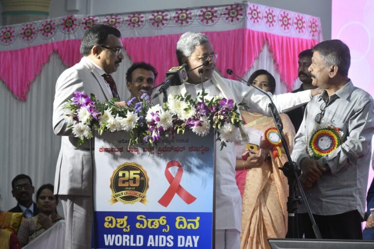 India and Karnataka should be AIDS free in the next five years Chief Minister Siddaramaiah
