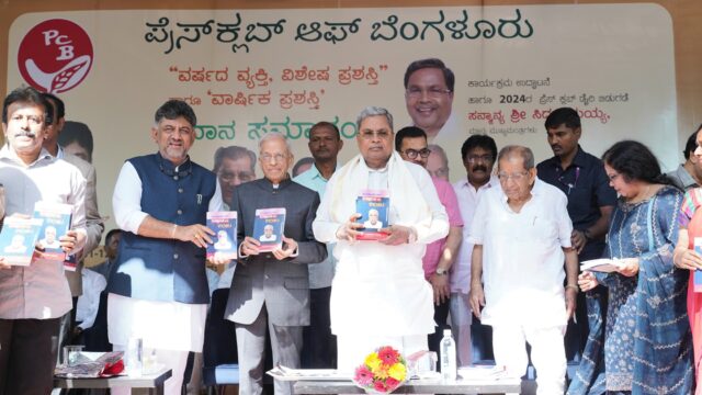 Karnataka CM extends New Year wishes to Media Fraternity of the state and to their families