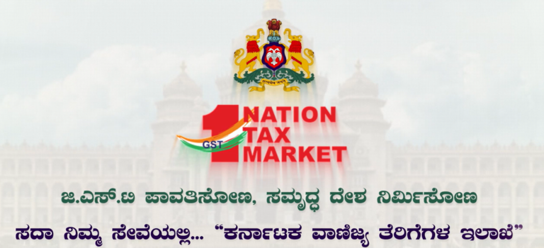 Bengaluru | Undocumented transport of nuts at Bengaluru airport: 460 bags seized | ಬೆಂಗಳೂರು: ವಿಮಾನ ನಿಲ್ದಾಣದಲ್ಲಿ ದಾಖಲೆ ಇಲ್ಲದೆ ಅಡಿಕೆ ಸಾಗಾಣೆ: 460 ಬ್ಯಾಗ್‍ಗಳ ವಶ
